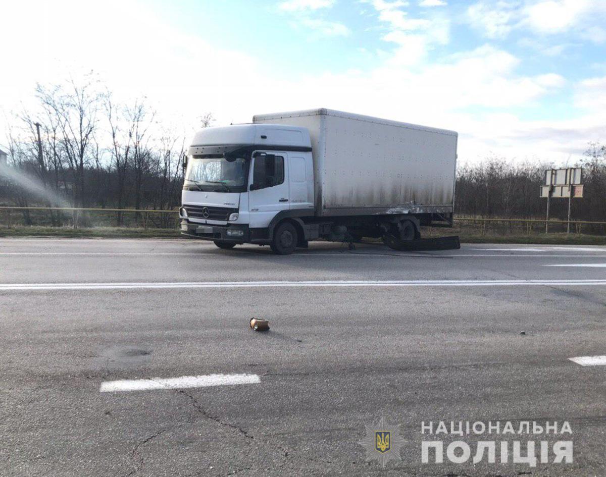 Авария на трассе 