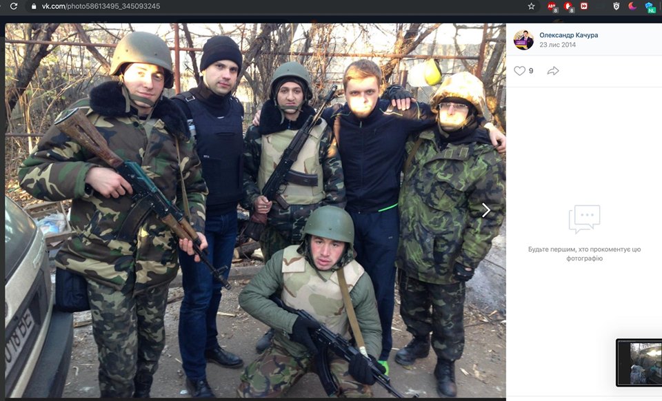 Александр Качура волонтер в АТО, 2014 год