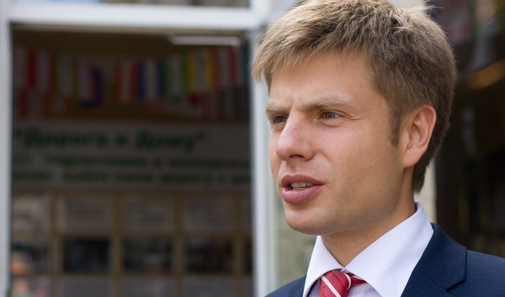 Алексей Гончаренко замглавы фракции «БПП» 