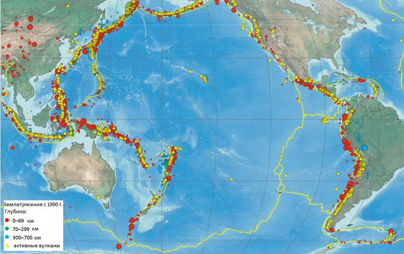 Тихоокеанское огненное кольцо