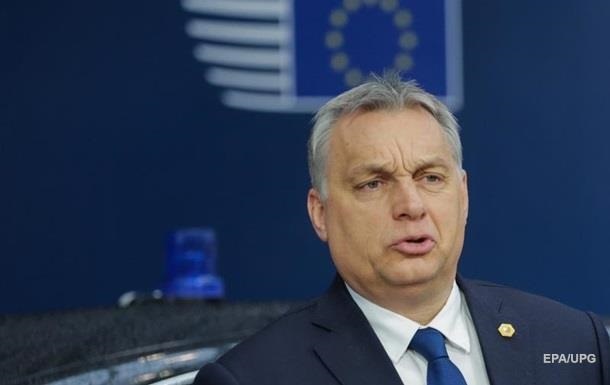 Орбан повторил тезис Путина о властях Украины
