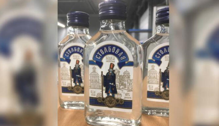 Нидерланды перехватили 90 тыс. бутылок русской водки