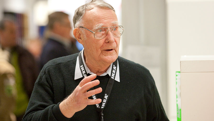 Ингвар Кампрад