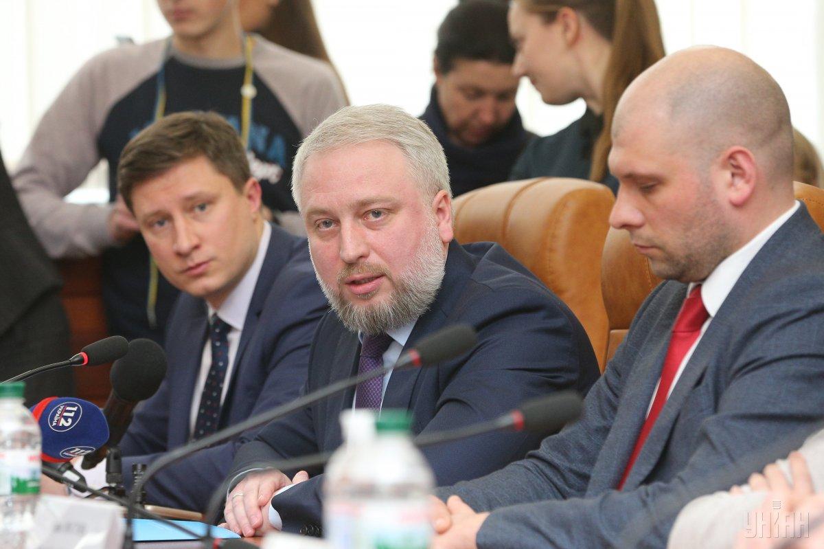 Александр Мангул (в центре). Источник – «Униан»