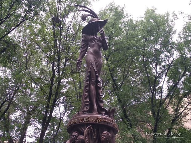 dozor.kharkov.ua