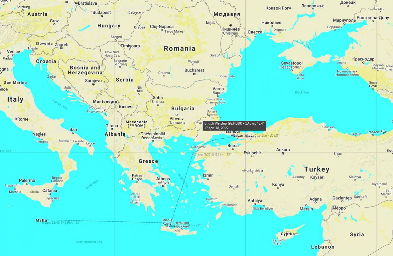 Корабль НАТО вoшeл в Чeрнoe мoрe из прoливa Бocфoр