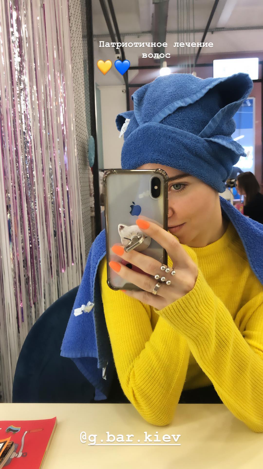 Надя Дорофеева пожалела о том, что изменила цвет волос