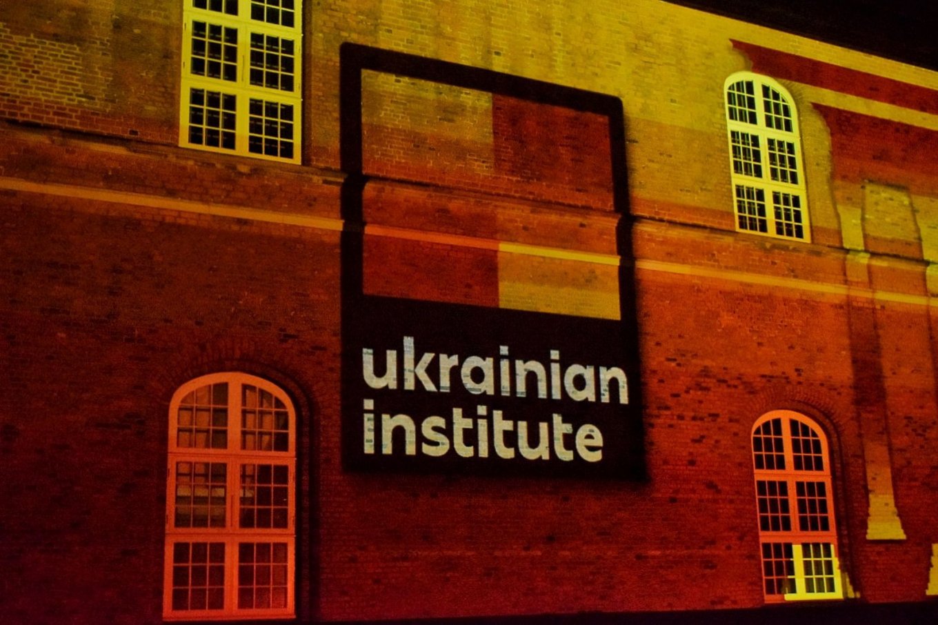 Фото: Український дім в Данії / ©