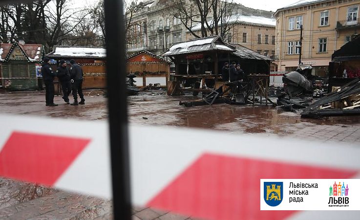 Взрыв во Львове на ярмарке