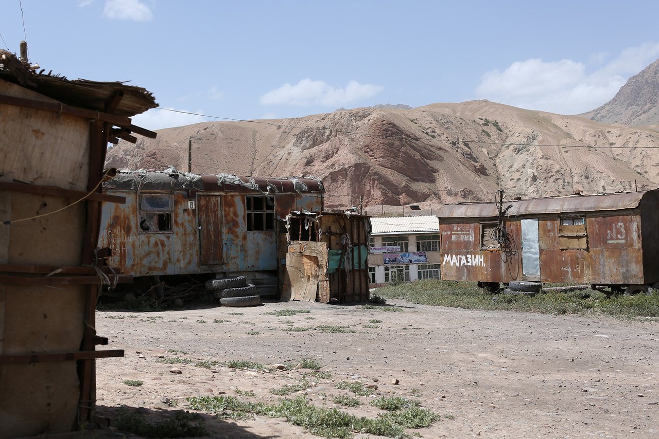 Киргизский поселок у границы с Синьцзяном, лето 2018 года