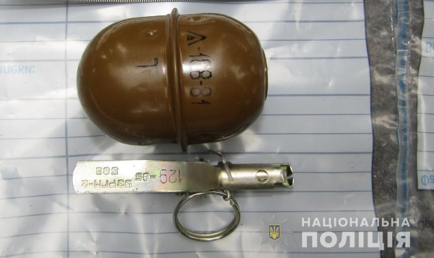 После ДТП у водителя обнаружили гранату и пистолет