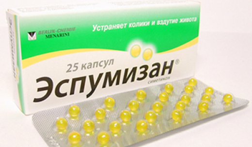 В Украине запретили Эcпумизaн