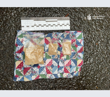 На Закарпатье ГБР задержало военнослужащего при продаже метамфетамина