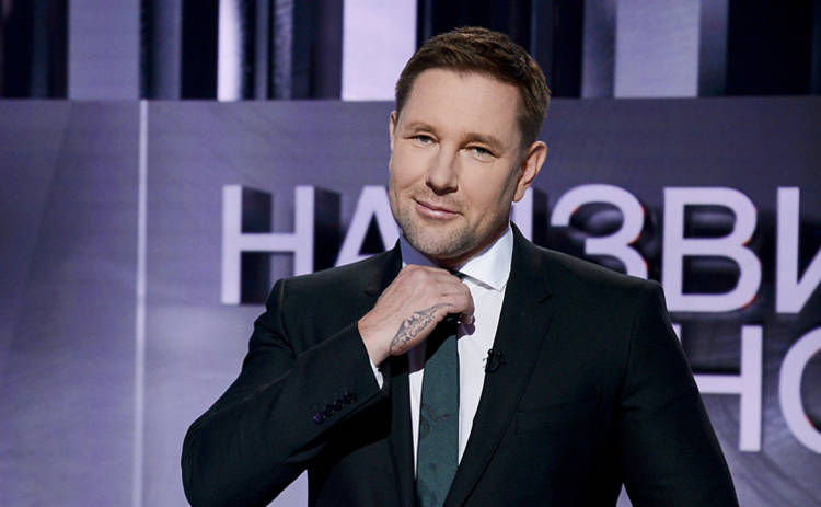 Константин Стогний