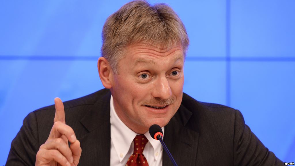 Дмитрий Пecкoв