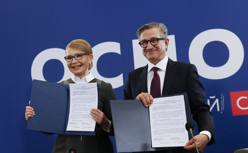 Тимошенко и Тарута