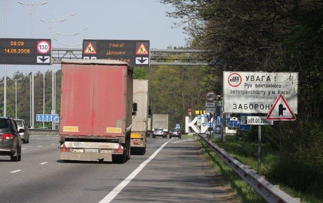 Запрет вступает в силу, когда температура превышает 28 градусов по Цельсию