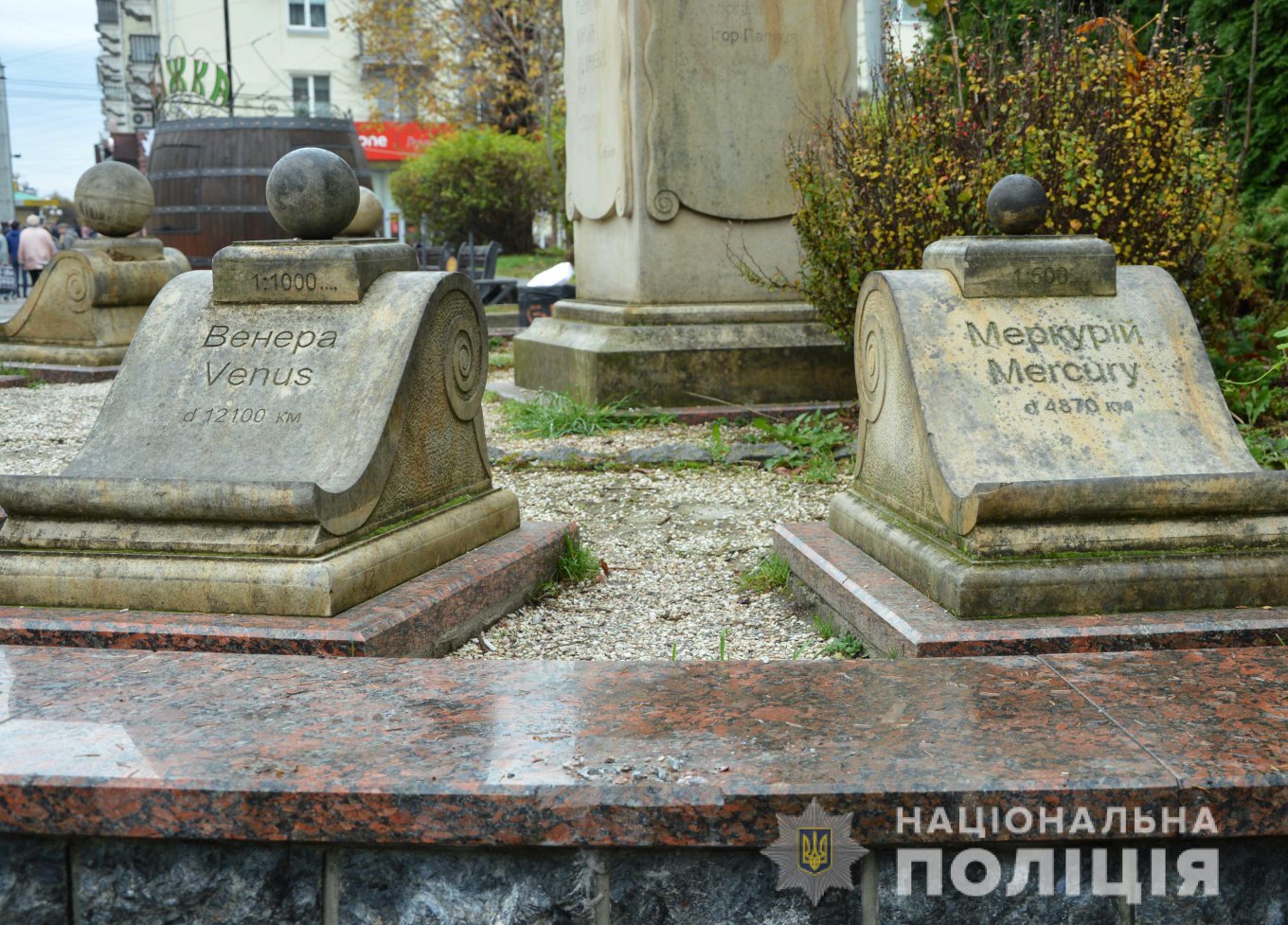 Скульптуру символ Луцка - кликуна украли в центре города