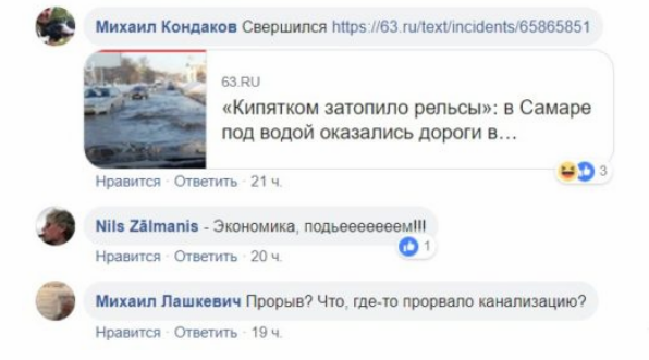 Путина высмеяли новой яркой карикатурой