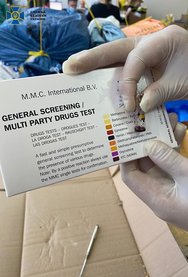 В Киеве задержали организатора контрабанды наркотиков