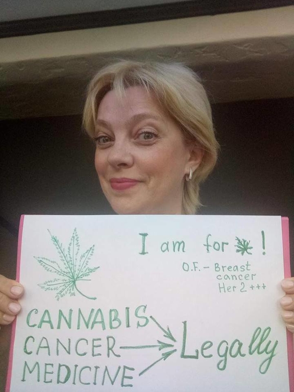 Ольга Фещенко, руководитель БФ 