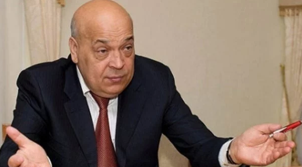 Геннадий Москаль