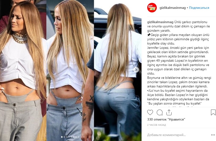 Лопес была замечена в Майами в нелепом наряде