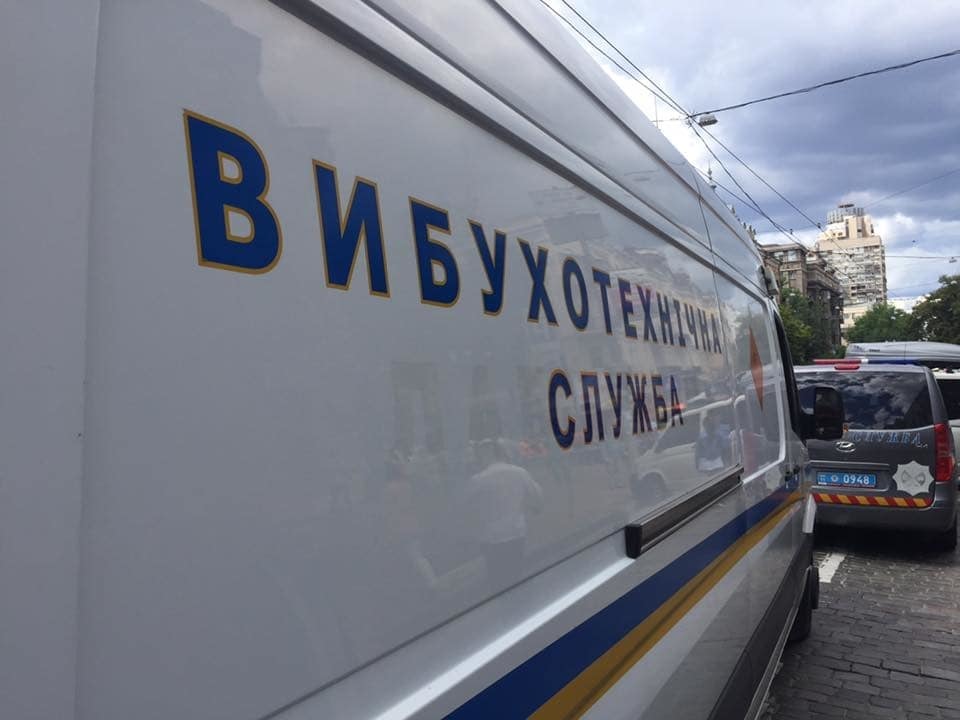 Из столичного аэропорта Жуляны эвакуировали людей из-за сообщения о минировании