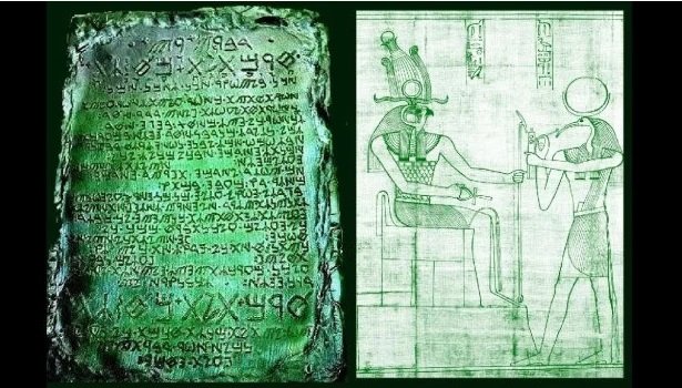 Ученые рассказали историю самой таинственной книги Гермеса Трисмегиста
