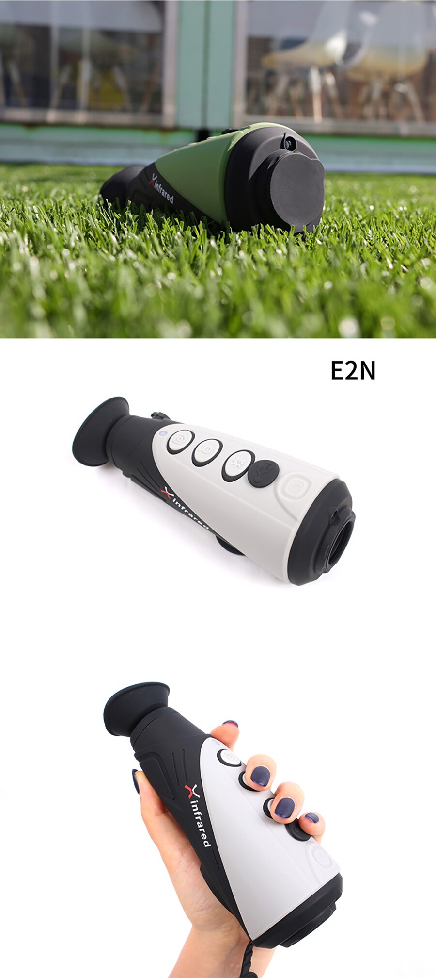 тепловізор в україні