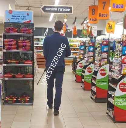 В Запорожье мужчина открыл стрельбу в супермаркете