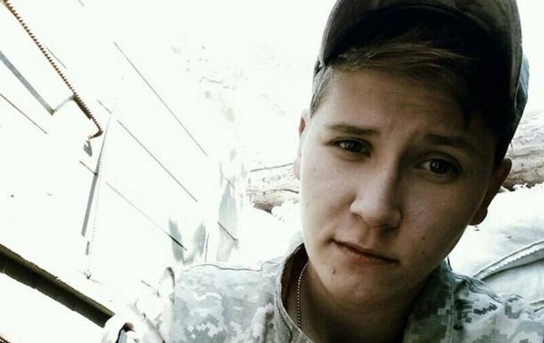 Погибла 19-летняя военная, солдат 92 бригады Олеся Бакланова