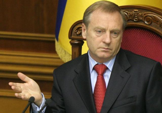 Лавриновичу зачитали обвинение