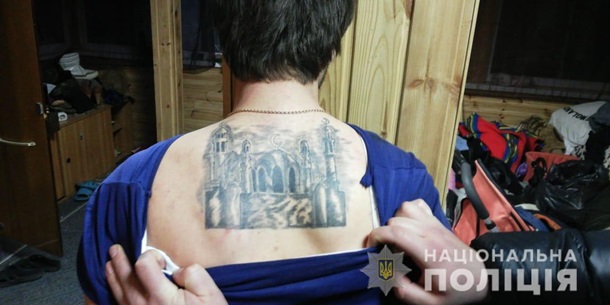 Под Киевом задержали иностранцев