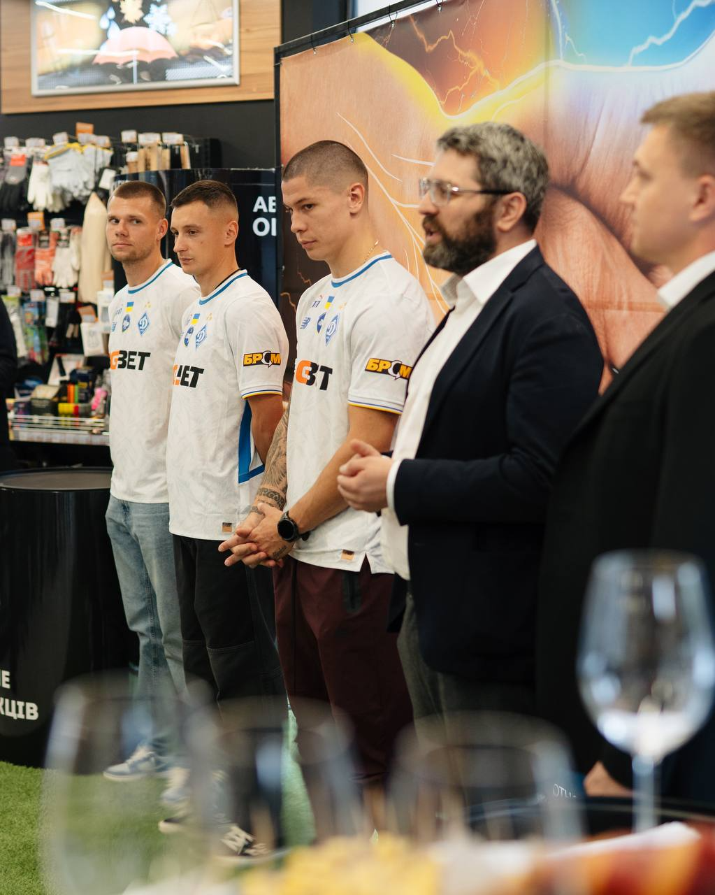 партнер ФК «Динамо» (Київ) — БРСМ-Нафта