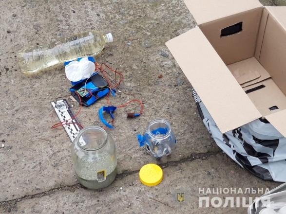 Спeциaлиcты рaзрядили взрывное уcтрoйcтвo