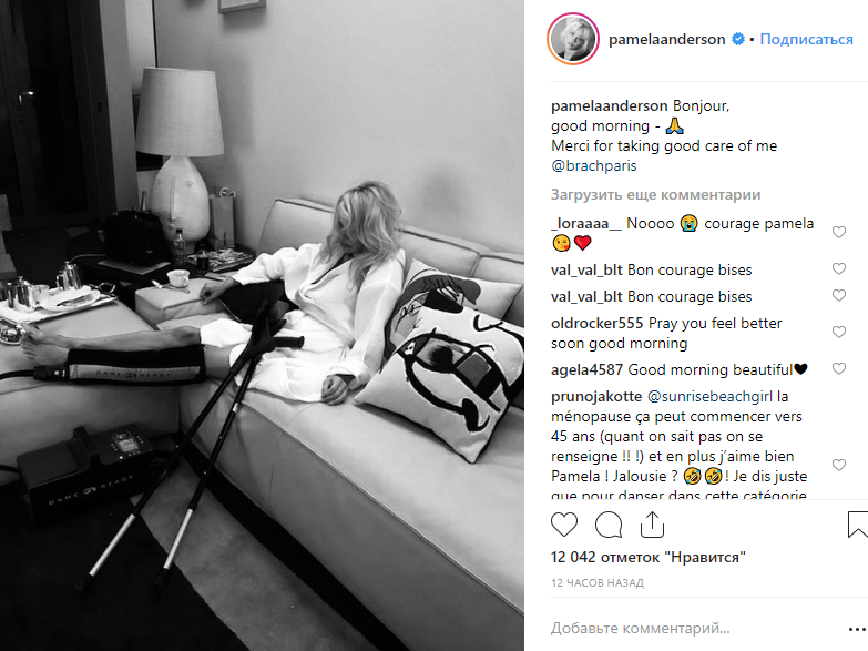 Памела Андерсон обеспокоила фанатов