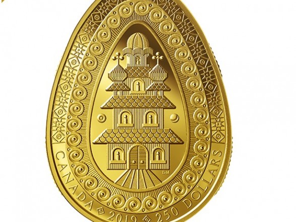 В Канаде выпустили золотую монету в виде украинской писанки
