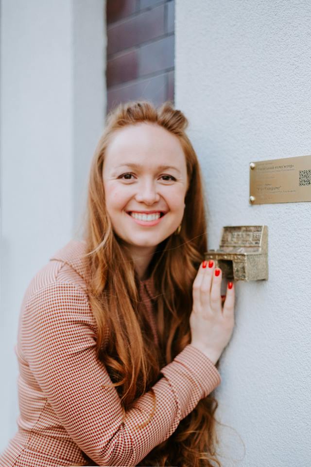 Фигурка получила название Киевский компьютер