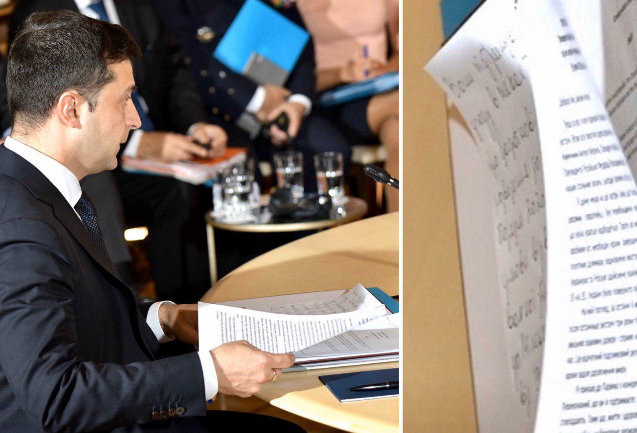 Шпаргалка Зеленского. Фото - телеграм-канал 