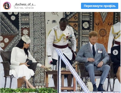 Меган Маркл и Принц Гарри