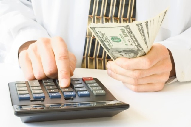 получить займ