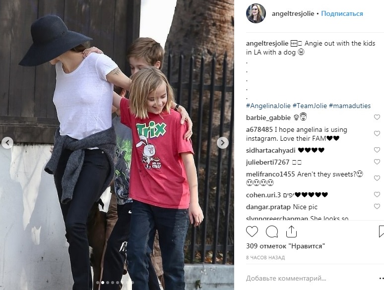 Джоли хотела остаться незамеченной