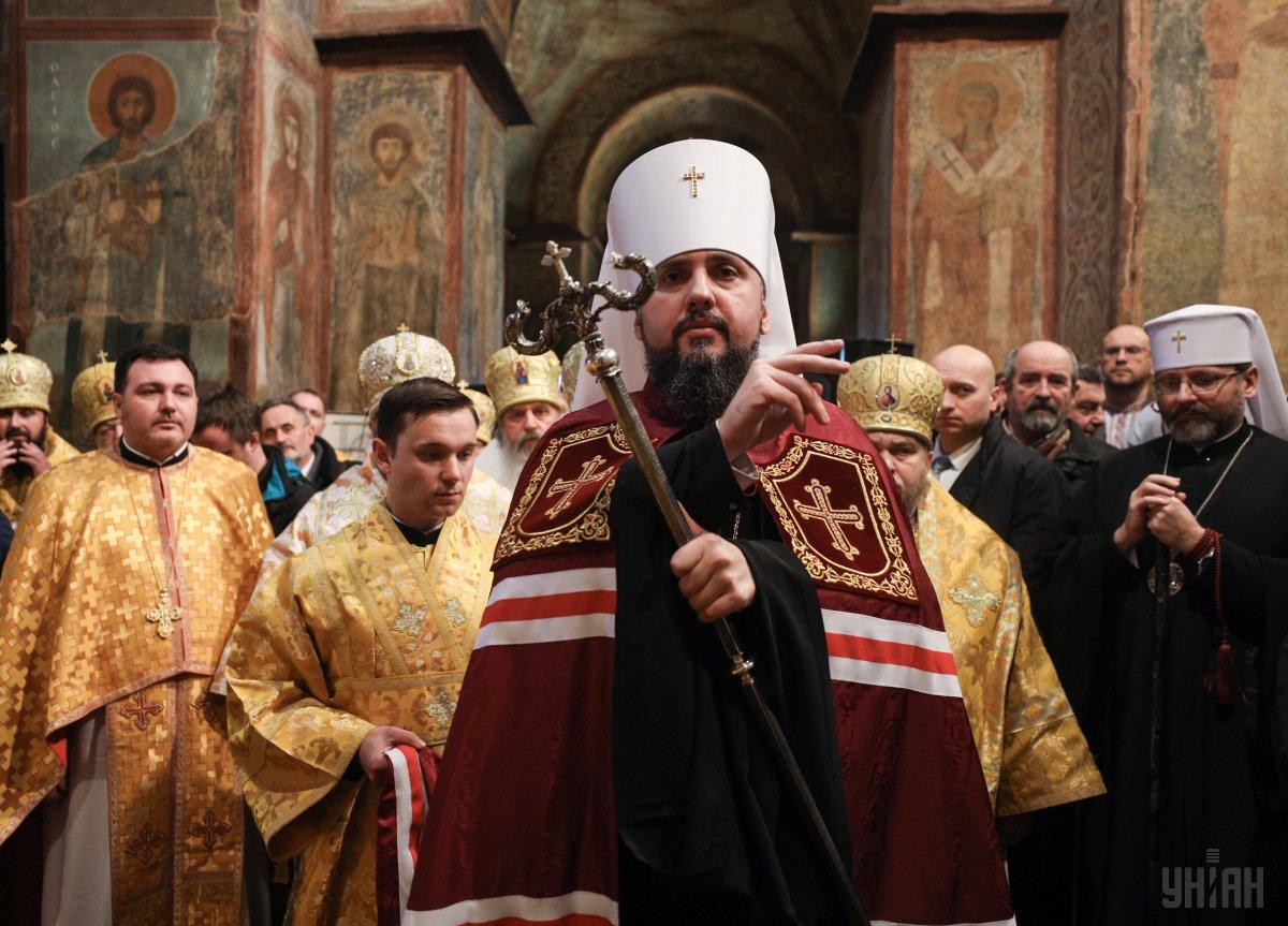 Предстоятель ПЦУ митрополит Киевский и всея Украины Епифаний