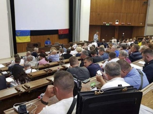 Так называемый, Первый национальный украинский конгресс