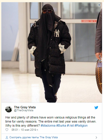 Мадонна появилась в парандже в аэропорту Нью-Йорка