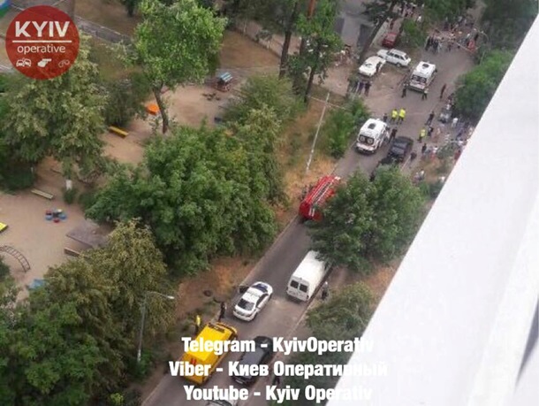 Фото: facebook.com/KyivOperativ