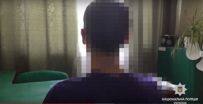 Скриншот видео