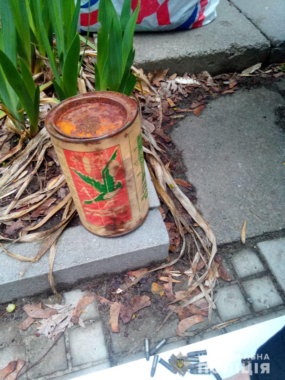 Банка с порохом
