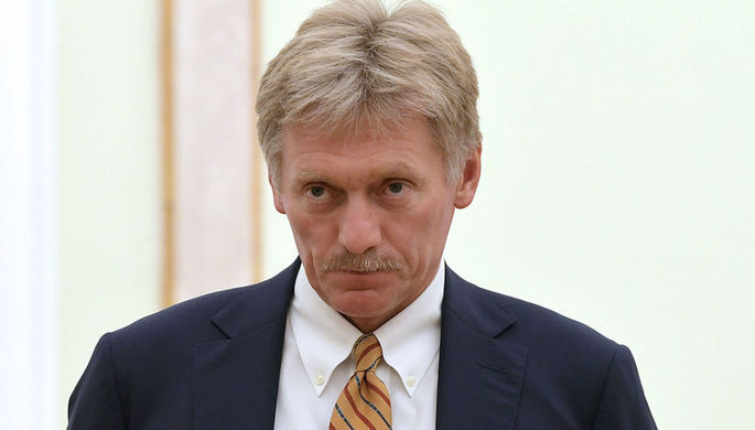 Дмитрий Пecкoв